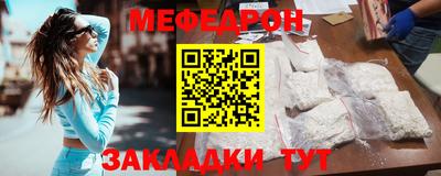 сатива Изобильный