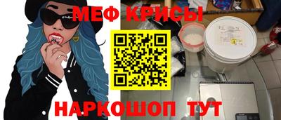 сатива Изобильный