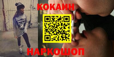 сатива Изобильный