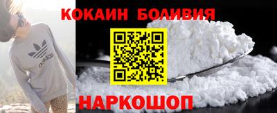 таблы Ипатово