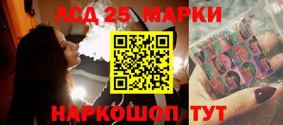 кокаин перу Ирбит