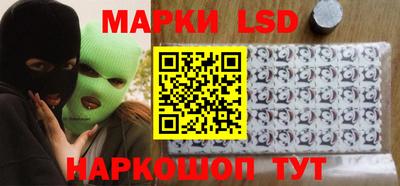 кокаин перу Ирбит