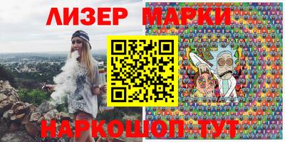 кокаин перу Ирбит