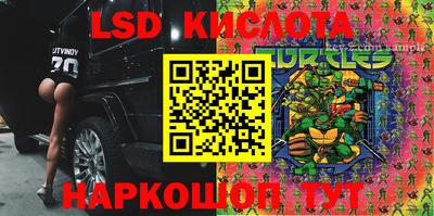 сатива Изобильный
