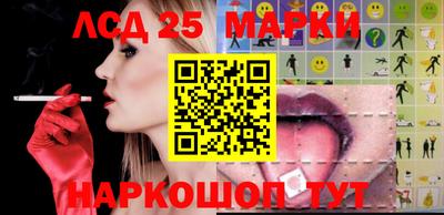 сатива Изобильный