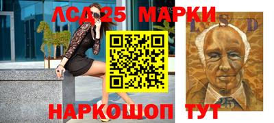 кокаин перу Ирбит