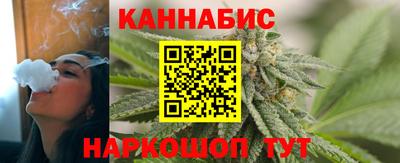 кокаин перу Ирбит