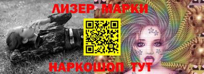 сатива Изобильный
