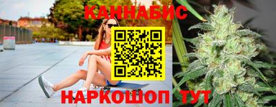 сатива Изобильный