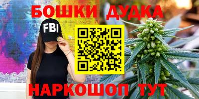 кокаин перу Ирбит