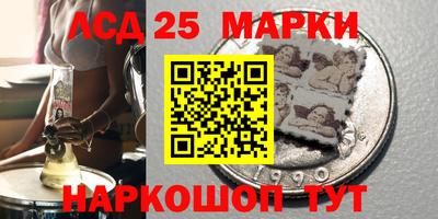 сатива Изобильный