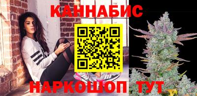 сатива Изобильный