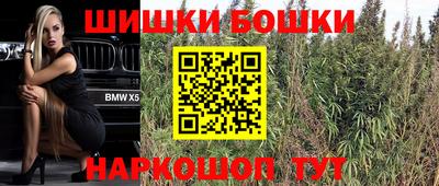 таблы Ипатово