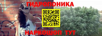 кокаин перу Ирбит
