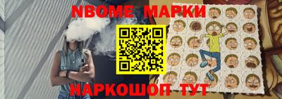 сатива Изобильный