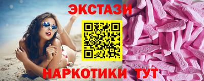 сатива Изобильный