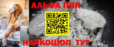 кокаин перу Ирбит