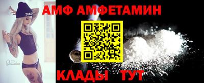 кокаин перу Ирбит