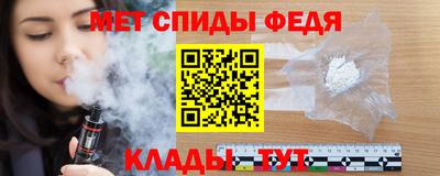 сатива Изобильный