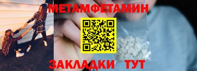 кокаин перу Ирбит