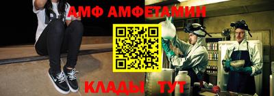 сатива Изобильный