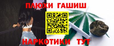 кокаин перу Ирбит
