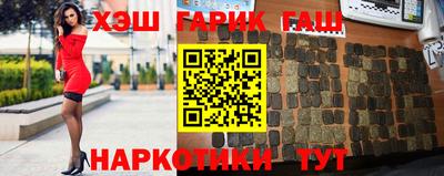 таблы Ипатово