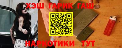 сатива Изобильный
