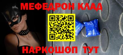 сатива Изобильный