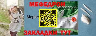кокаин перу Ирбит